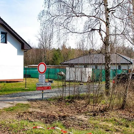 Dubova Apartment *
